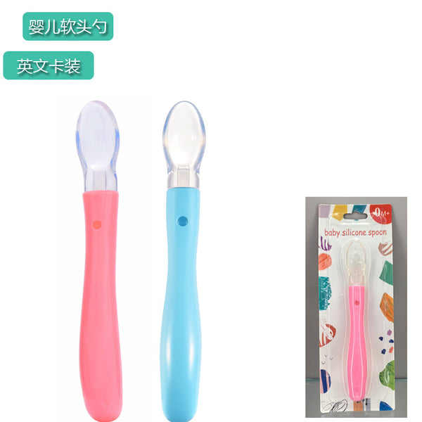 English card baby silicone spoon child feeding tableware complementary food spoon baby soft head spoon baby feeding spoon
