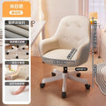 Computer chair for homeplaid long sitting girl bedroom makeup chair office desk chair casual swivel chair