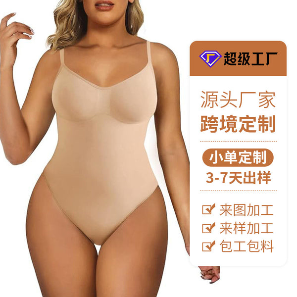 Custom women's hip lift skims seamless shapewear onesie open crotch briefs suspender tights postpartum corset