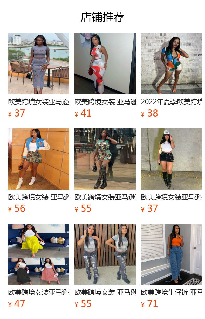 European and american style cross-border women's clothing  summer new sexy hot girl hollow-out round neck tank top bodycon midi skirt set