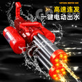 large fire-breathing double-barreled gatling water gun large-capacity rotate high-pressure strong-range electric burst water gun