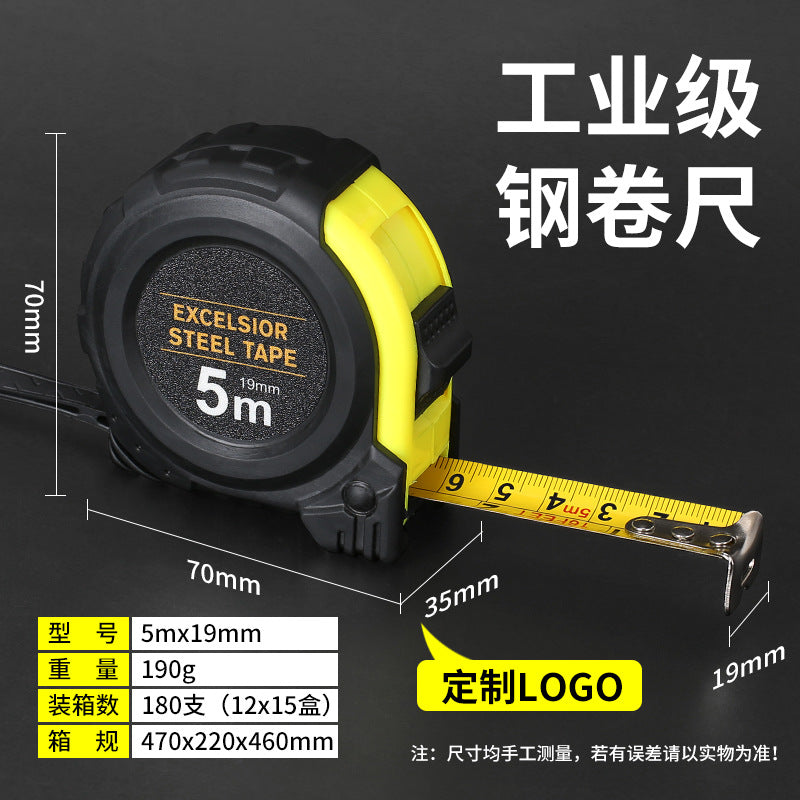Factory supply wholesale tape measure 5 meters centimeter 3 meters thickened rubber anti-drop imperial 7.5m box measure 10 meters steel tape measure