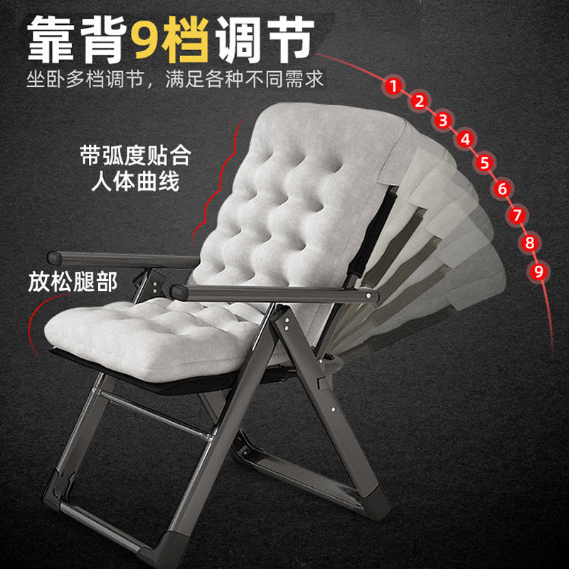 Casualplaid recliner, foldable, can sit or lie down, office lunch break nap chair, for home backrest sofa, lazy chair