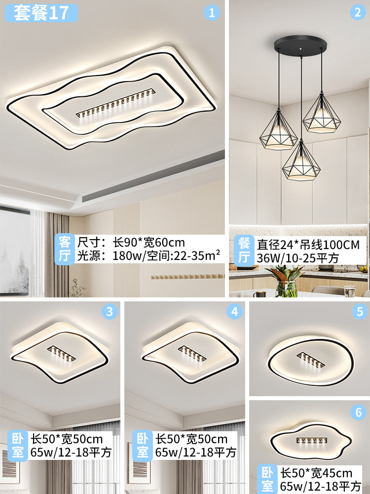 Creative water pattern waves living room hall main light Zhongshan home improvement lighting whole house package bedroom advanced ceiling light