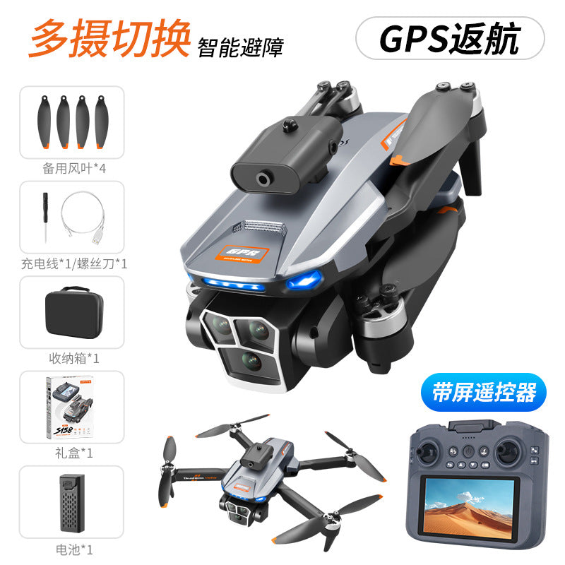 S158 drone: gps return-to-home, large screen remote control, hd aerial photography, obstacle avoidance, long-endurance remote control aircraft