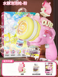 Children's bubble gun toy internet celebrity same style kapie fully automatic electric douyin bala creative bubble machine birthday gift