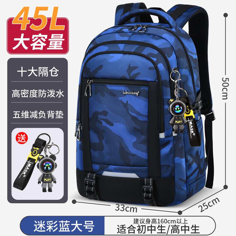 Middle school student schoolbag 2026new arrival boys junior high school student high school student super large capacity backpack male burden reduction spine protection men's style