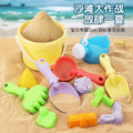 Kids' beach toy set: sand digging, sand play, water fun, sand timer, large shovel, durable beach bucket, and small tools