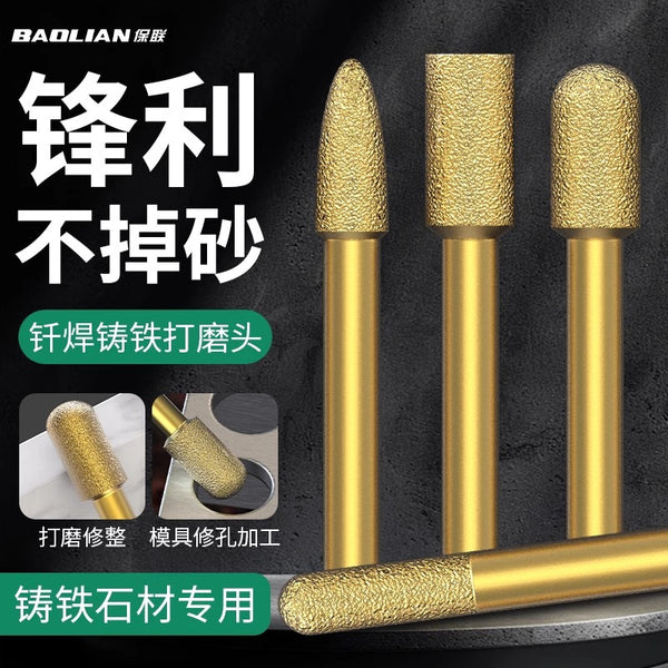 Baolian Diamond Grinding Head Emery Grinding Head Brazing Grinding Drill Bit Direct Grinding Machine Stone Marble Tiles