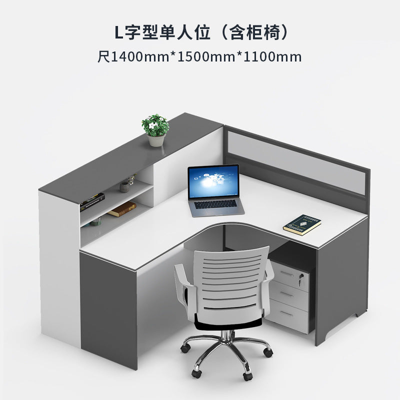 Saint li office desk partition - modern minimalist workstation for 4/6 people - ideal for finance offices - desk and chair combination