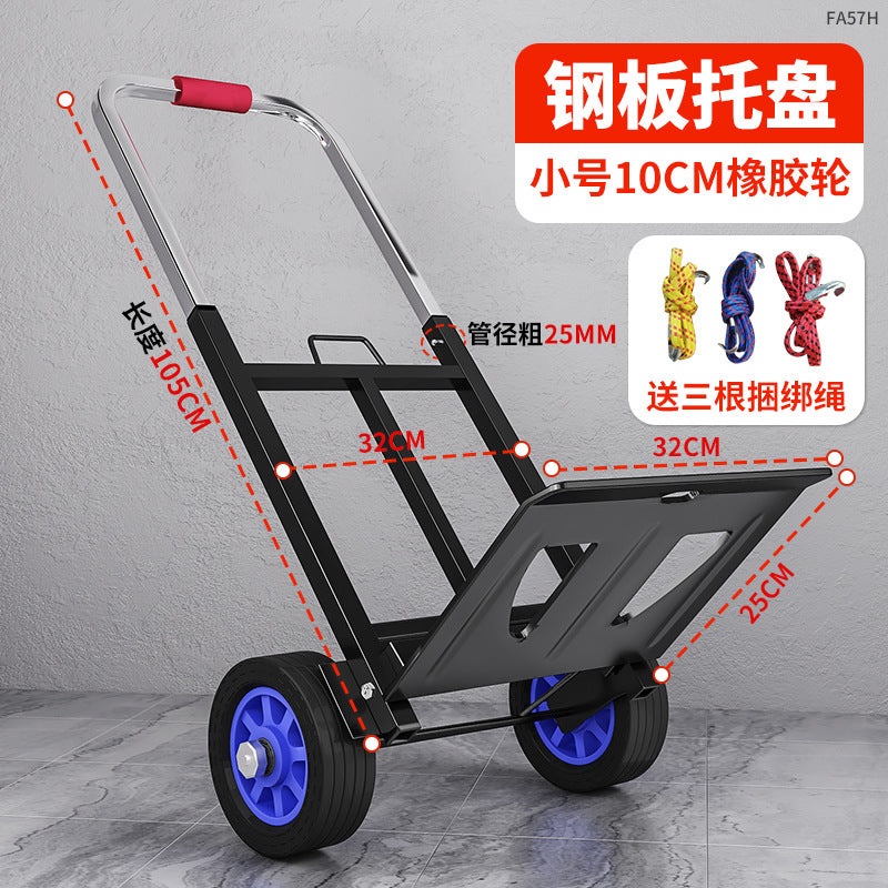 Stair climbing handy gadget mover up and down stairs hand trolley foldable portable cart pulling goods for home non-electric stair climbing machine