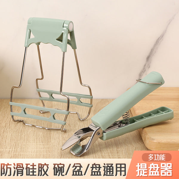 Household bowl clip, anti-scalding clip, plate lifter, kitchen tools, bowl clip, plate, steamer clip, casserole clip, non-slip heat insulation clip