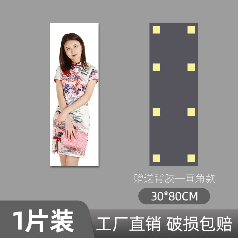 Acrylic soft mirror paste full-length mirror whole body self-adhesive wall sticker household fitting mirror bedroom mirror lens wall sticker