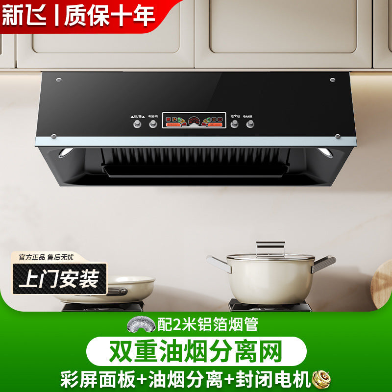 Wholesale xinfei range hood for home kitchen large suction chinese top suction small european style range hood