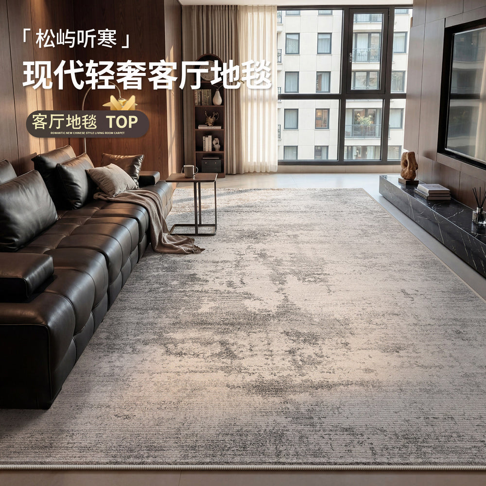 New living room rug: italian modern, light luxury, high-end, waterproof, stain-resistant, thickened sofa bedside rug, bedroom carpet