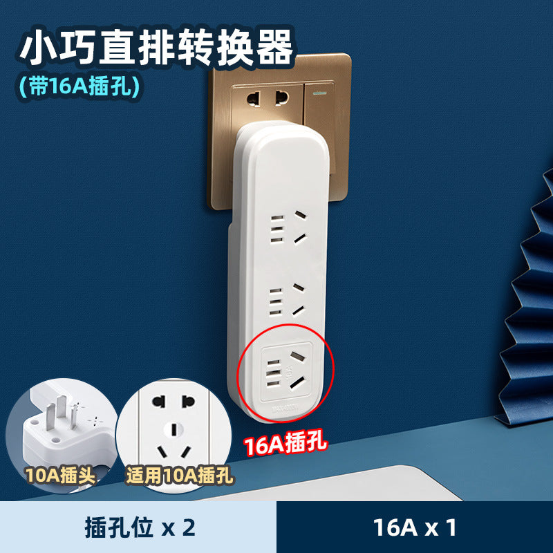 4000w high-power 10a to 16a air conditioner adapter plug, kitchen induction cooker, and water heater converter socket