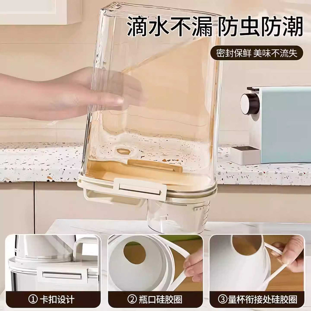 Japanese-style canned grain rice bucket - household insect-proof, moisture-proof, airtight flour storage container, noodle bucket, rice and grain storage box