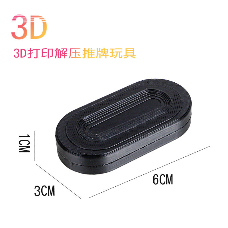 Kids puzzle 3d printing magnetic suction decompression handy gadget push card finger gyro boy handle piece casual unique toy