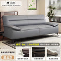 Cat scratch leather sofa bed can be folded into one and can be used as a two-purpose living room small apartment apartment rental room three-seater casual sofa