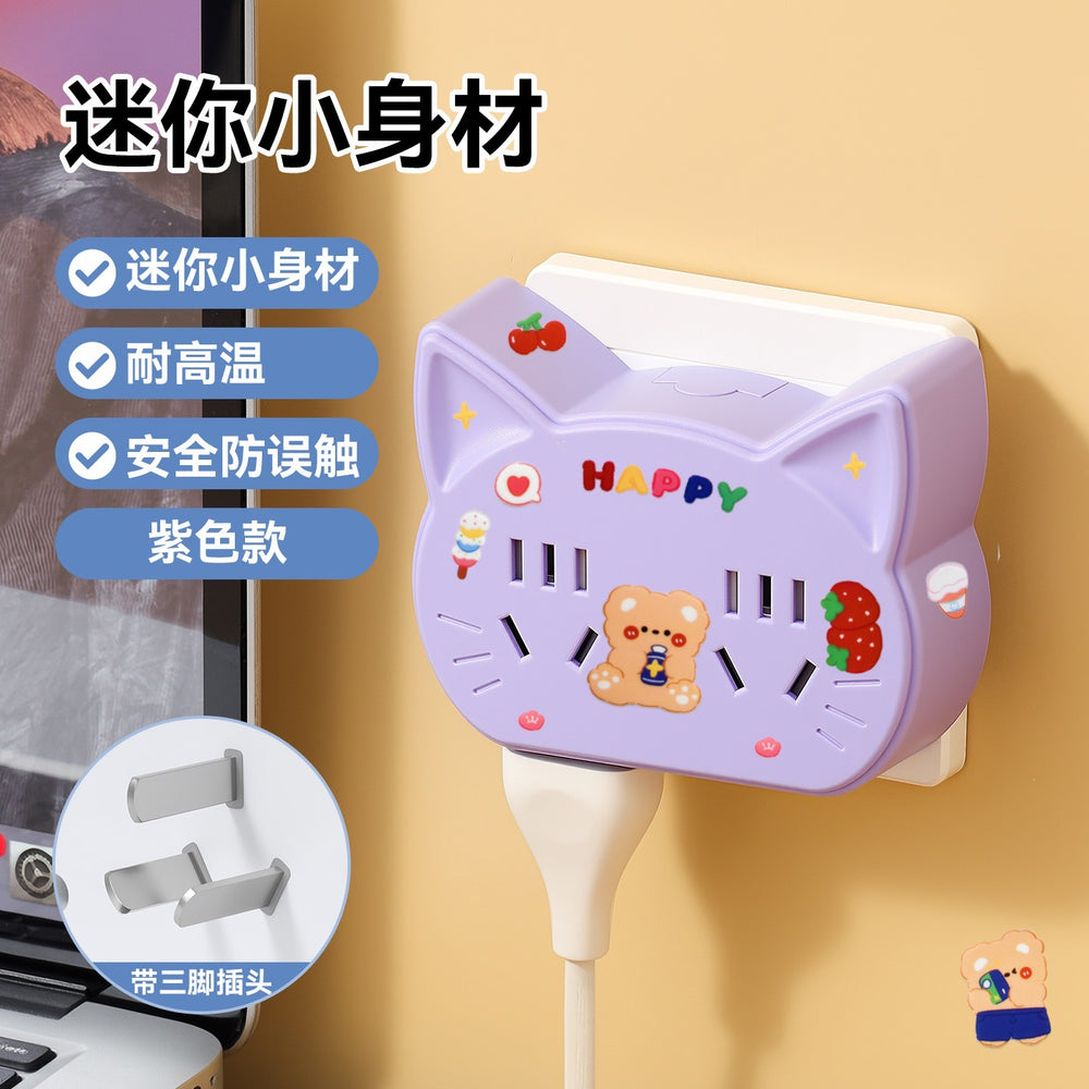 One-to-multiple socket wireless converter plug board multifunctional usb multi-hole for home mini portable smart plug strip