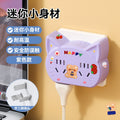 One-to-multiple socket wireless converter plug board multifunctional usb multi-hole for home mini portable smart plug strip