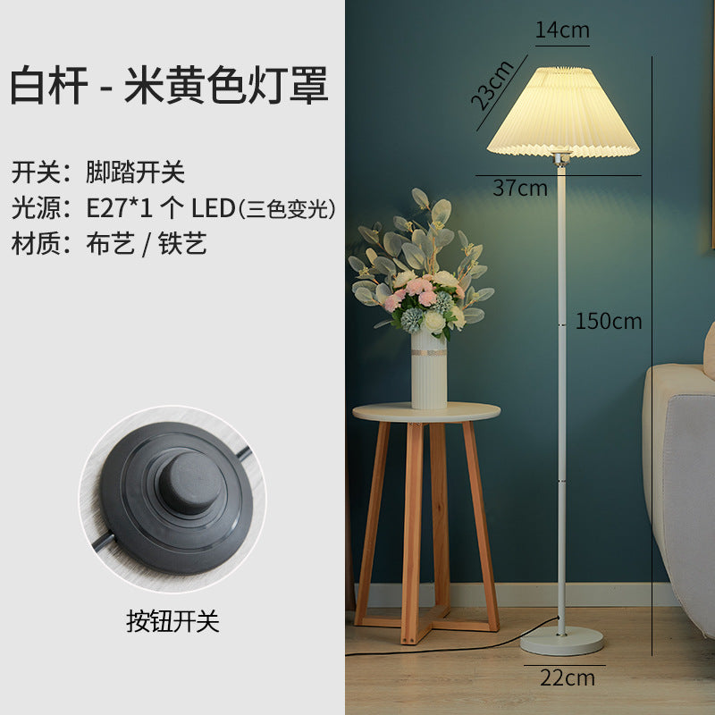 Floor lamp ins style modern simple bedroom study living room bedside popular vertical table lamp hotel guest room lamp