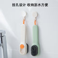 Shoe brush for home push-type automatic liquid adding laundry brush washing clothes shoe cleaning brush wholesale storage detachable washable