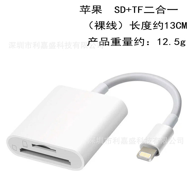 Type-c phone sd card reader, compatible with apple 15, otg adapter cable, tf memory card storage, usb 2-in-1