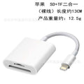 Type-c phone sd card reader, compatible with apple 15, otg adapter cable, tf memory card storage, usb 2-in-1