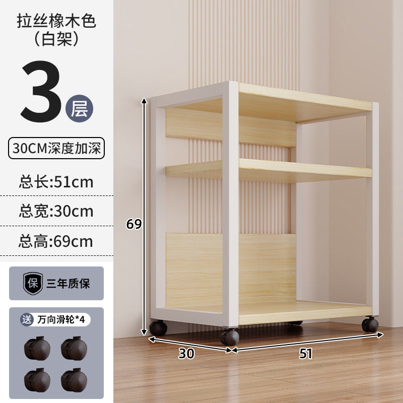 Shelf Shelf Floor-to-ceiling movable multi-layer household living room display rack Supermarket warehouse Balcony storage rack