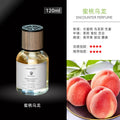 Antifreeze oil-based car perfume aromatherapy car classy car interior high-end long-lasting light fragrance long-lasting fragrance