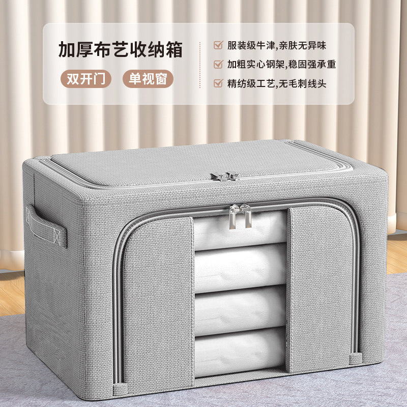 Cross-border large-capacity Oxford cloth clothes storage box Foldable storage box Clothing steel frame fabric storage box