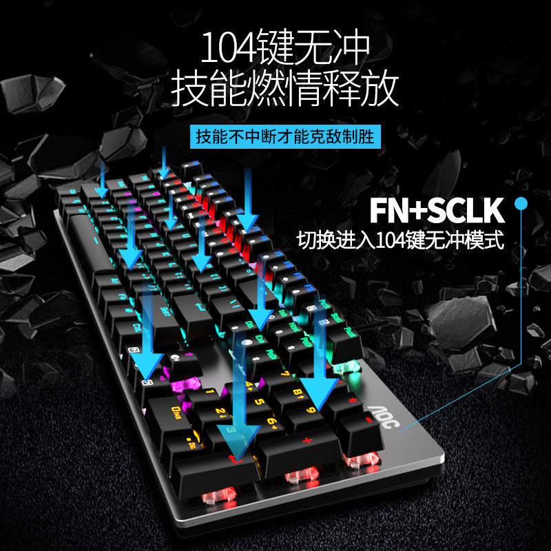 Aoc gk410 true mechanical keyboard and mouse combo - gaming set with mixed lighting, blue switches, wired usb, for desktop and laptop gaming