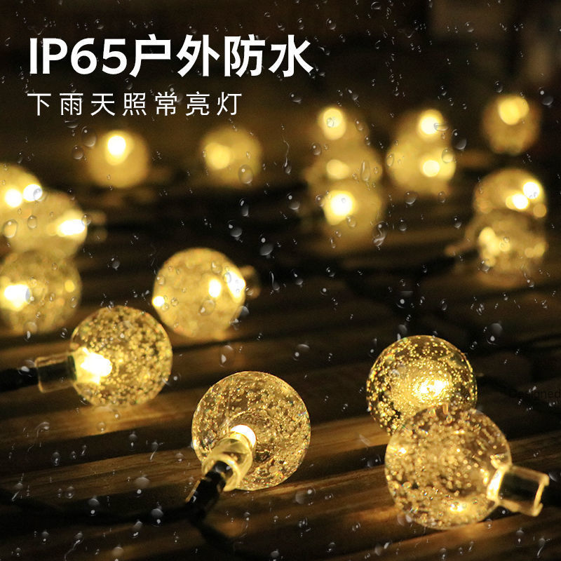 LED solar lanterns string lights waterproof outdoor balcony courtyard creative decoration room household automatic flashing light belt