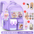 Small purple + free charm + watch + card holder + 10-piece set + pencil case