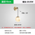 Nordic designer creative natural marble spanish living room high-end atmosphere bedroom bedside corridor wall lamp