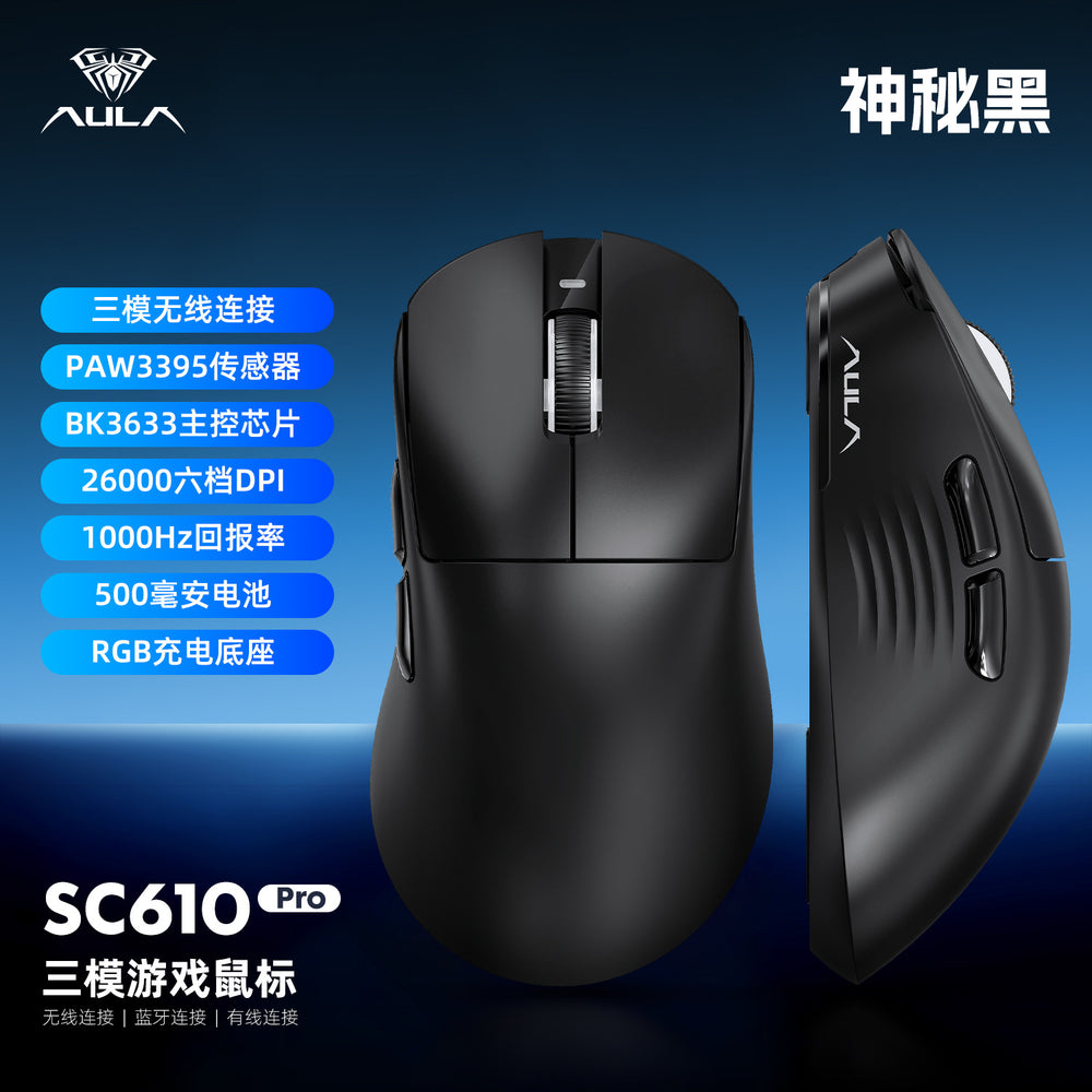 Aula wolf spider sc610pro mouse - gaming wireless bluetooth tri-mode lightweight mouse with magnetic charging dock