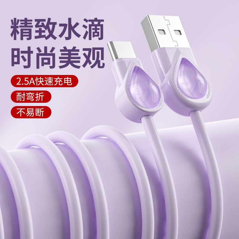 New liquid silicone macaron color 2.5a fast charging cable, compatible with apple, huawei, and android phones
