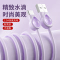 New liquid silicone macaron color 2.5a fast charging cable, compatible with apple, huawei, and android phones