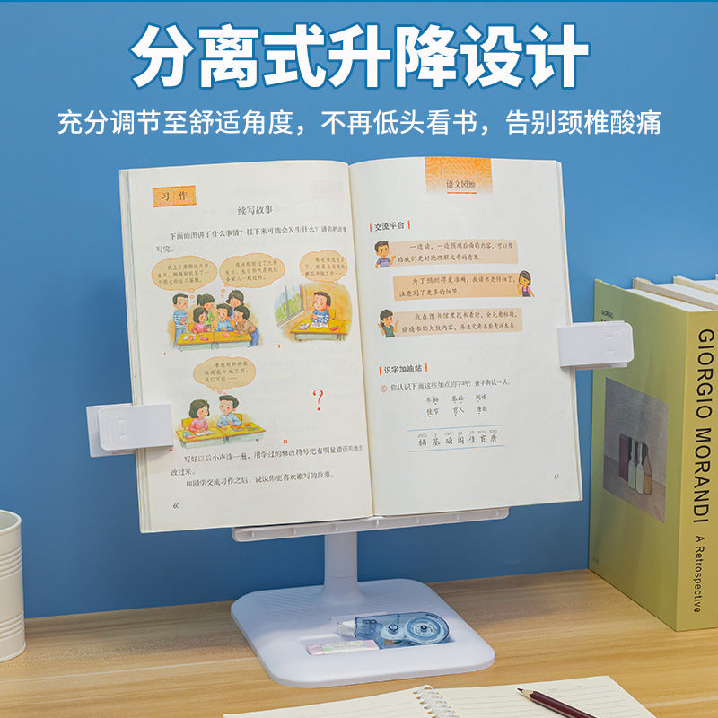 Writing board sitting posture corrector primary school student anti-myopia bracket eye protection desk lamp kids posture correction bookshelf desk lamp