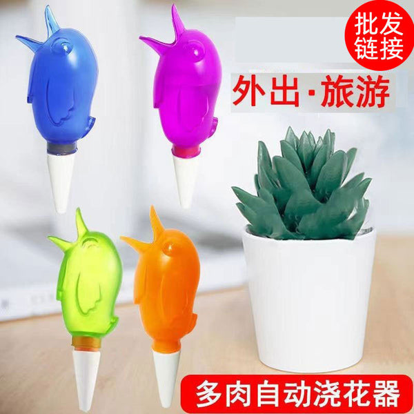 Bird seepage device watering flowers Automatic watering device Household drip watering flower watering device Drip water device Succulent potted plant manufacturers wholesale