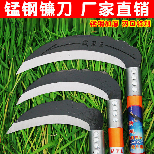 Agricultural sickle weeding tool outdoor harvesting knife manganese steel sharp household lawn mower corn harvesting special manufacturer