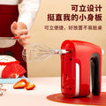 Factory direct: household electric hand mixer - fast, 5-speed, low noise, powerful motor - new kitchen appliance recommended
