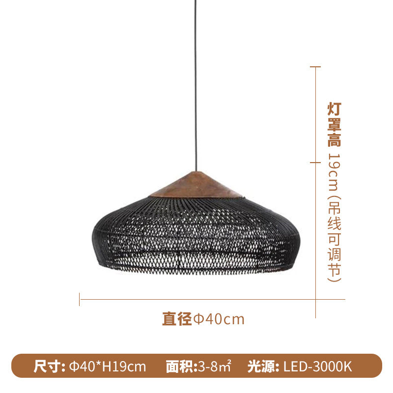 Wabi Silent Wind Retro Chandelier B & B Restaurant Tea Room Catering Clothing Store Rattan Designer Solid Wood Japanese Decorative Light