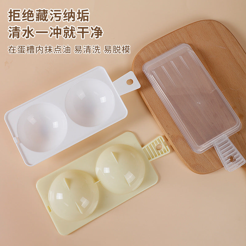Special egg steamer for microwave oven, omelette maker, soft-boiled egg mold, poached egg steamer, egg bowl, poached egg