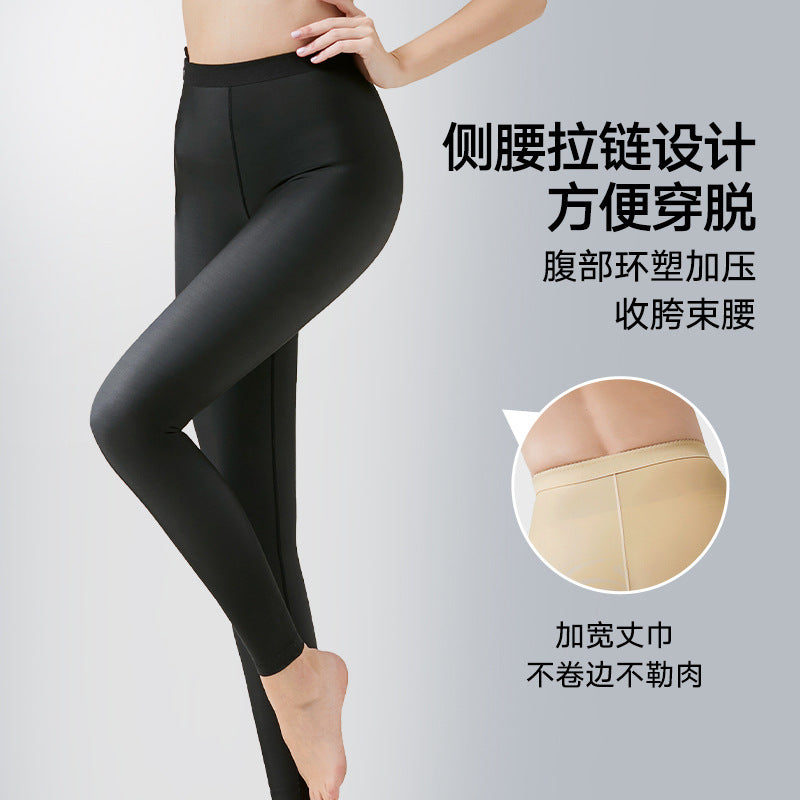 Zippered shaping pants, postpartum waistband, leg lift, hip lift, corset pants, tight thigh rings, suction surgery, shaping pants, beautiful legs