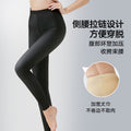 Zippered shaping pants, postpartum waistband, leg lift, hip lift, corset pants, tight thigh rings, suction surgery, shaping pants, beautiful legs