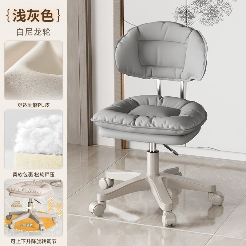 Makeup chair front desk movable computer chair backrest adjustable cloud chair modern casualpopular bar chair swivel chair