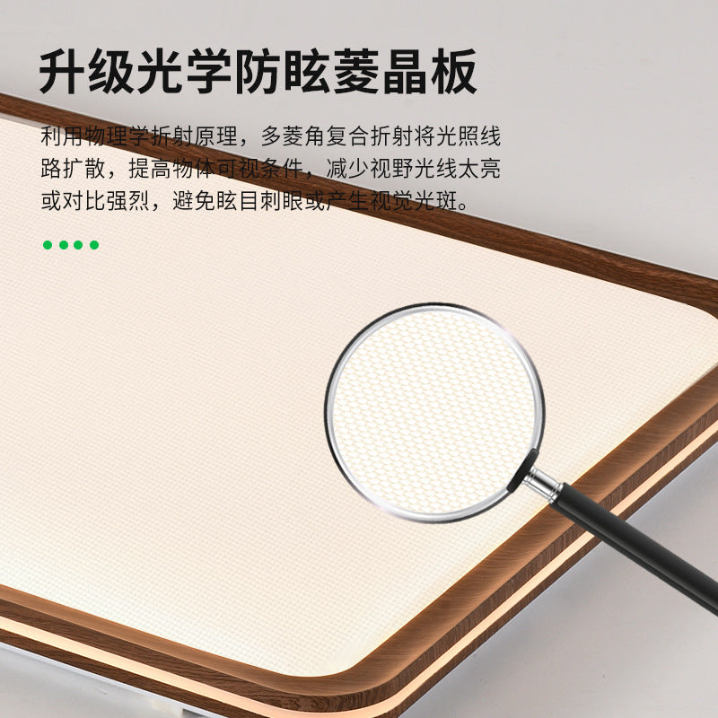 Living room ceiling light modern simple atmosphere 2025 new Nordic high-brightness eye protection bedroom Zhongshan lighting E