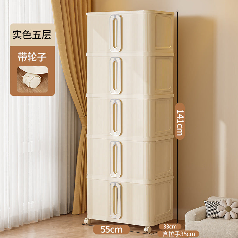 Large capacity cream wind storage cabinet quilt wardrobe free installation folding storage shelf storage box locker